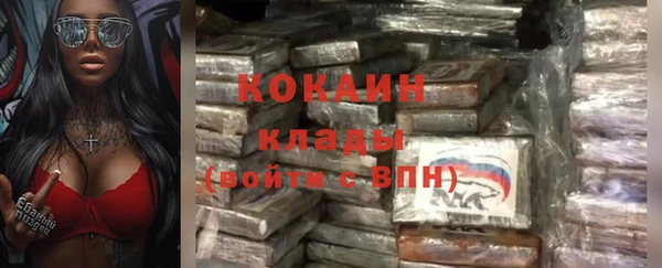 не бодяженный Медногорск