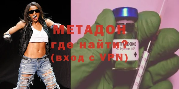 каннабис Мегион