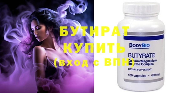 каннабис Мегион