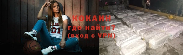 не бодяженный Медногорск