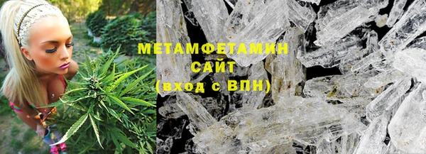 не бодяженный Медногорск