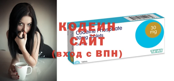 кристаллы Медвежьегорск