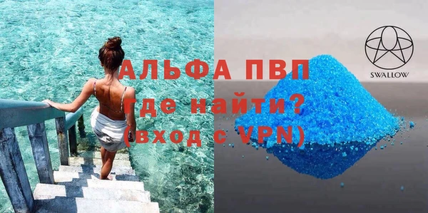 не бодяженный Медногорск