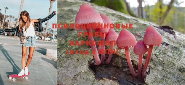 каннабис Мегион