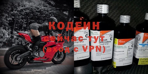 кристаллы Медвежьегорск