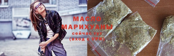 не бодяженный Медногорск