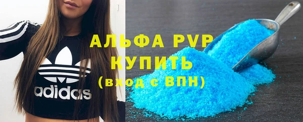 каннабис Мегион