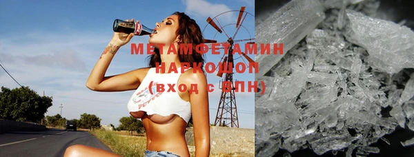 не бодяженный Медногорск