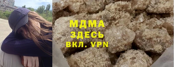 не бодяженный Медногорск
