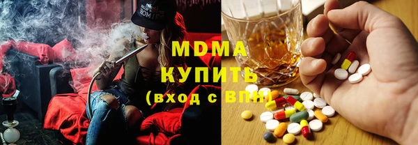 не бодяженный Медногорск