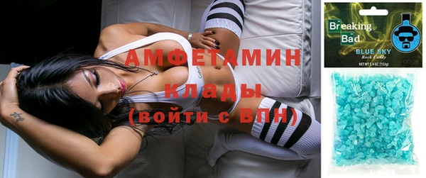 каннабис Мегион